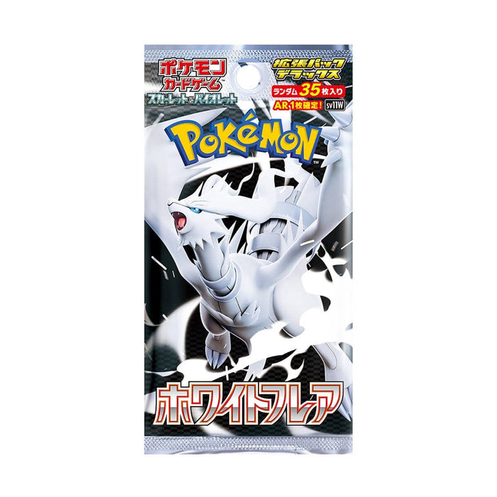 Black Bolt  White Flare Jp Booster Pack 1