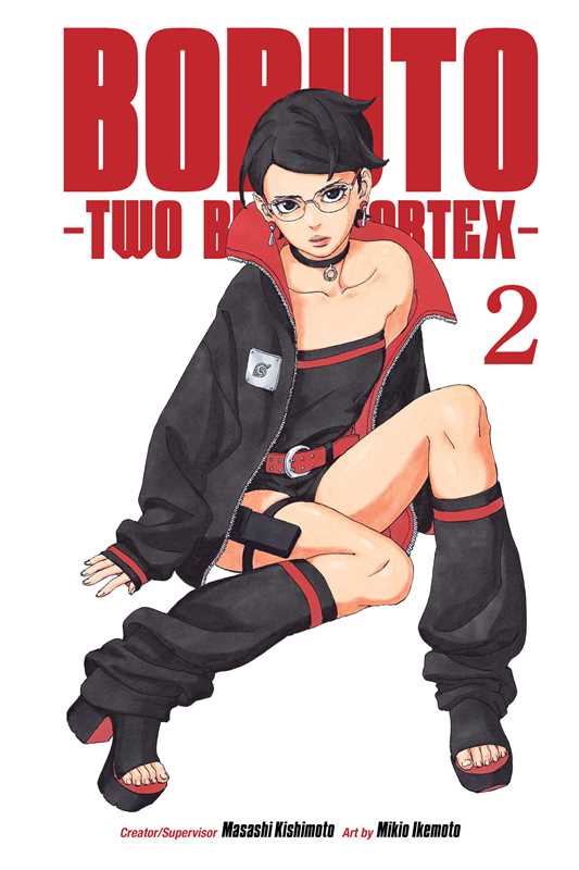 Boruto: Two Blue Vortex, Vol. 2 by Masashi  Kishimoto