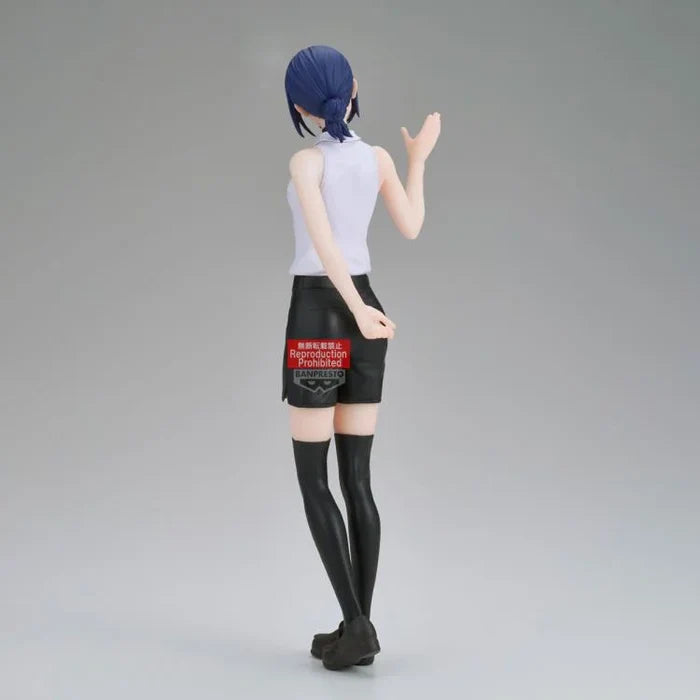 Chainsaw Man - The Movie: Reze Arc GLITTER&GLAMOURS-REZE-