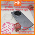 Clasy Korea uv loca full coverage tempered n protection case for honor magic 7 pro only