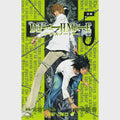 Death Note Vol 5