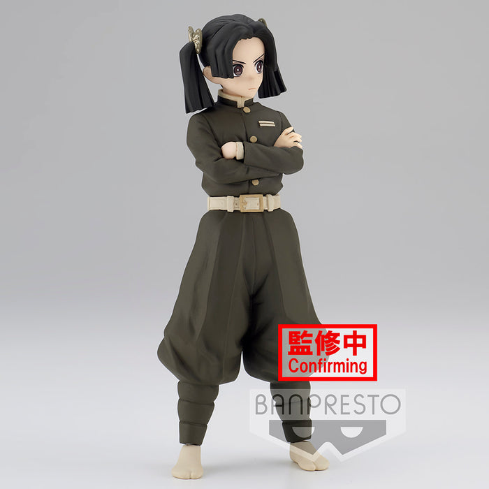 Demon Slayer: Kimetsu no Yaiba FIGURE vol.24(A:Aoi Kanzaki)