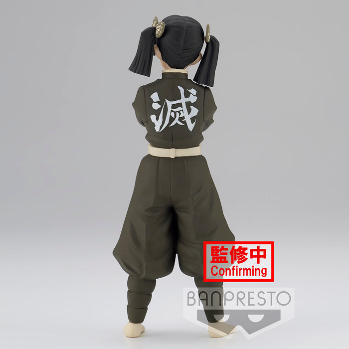 Demon Slayer: Kimetsu no Yaiba FIGURE vol.24(A:Aoi Kanzaki)