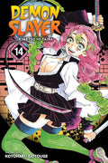 Demon Slayer Kimetsu No Yaiba Gn Vol. 14