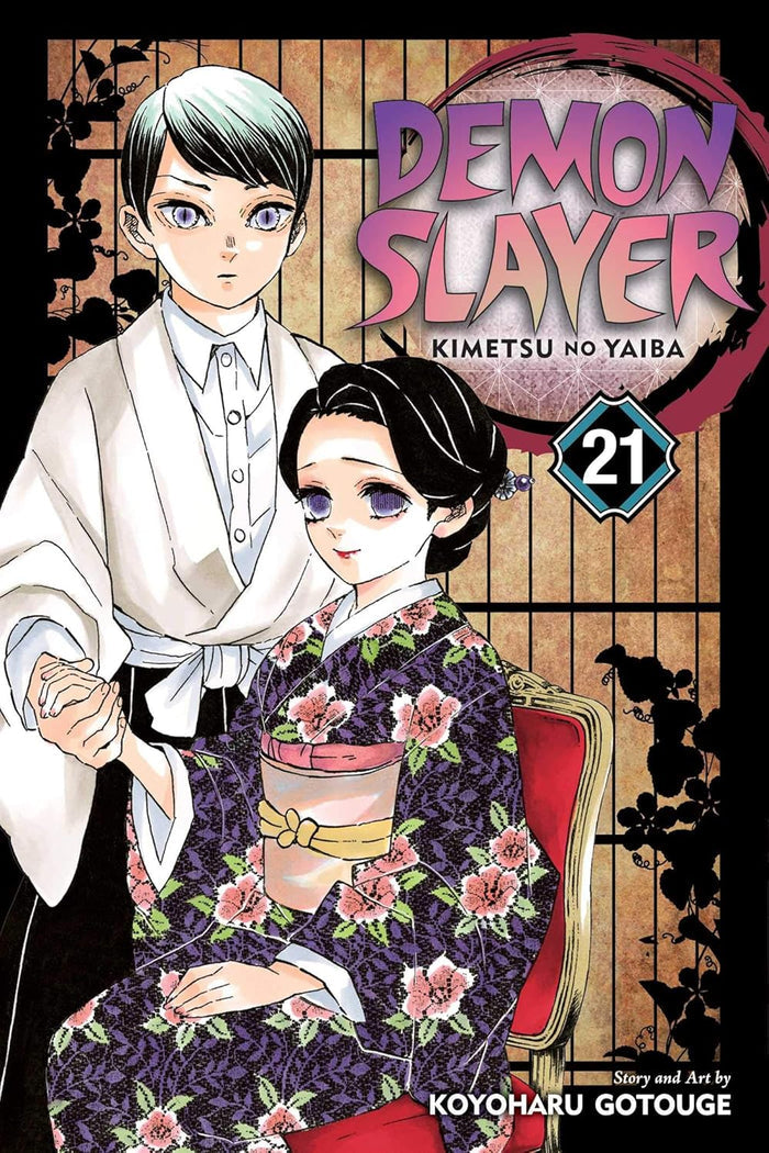 Demon Slayer Kimetsu No Yaiba Gn Vol. 21