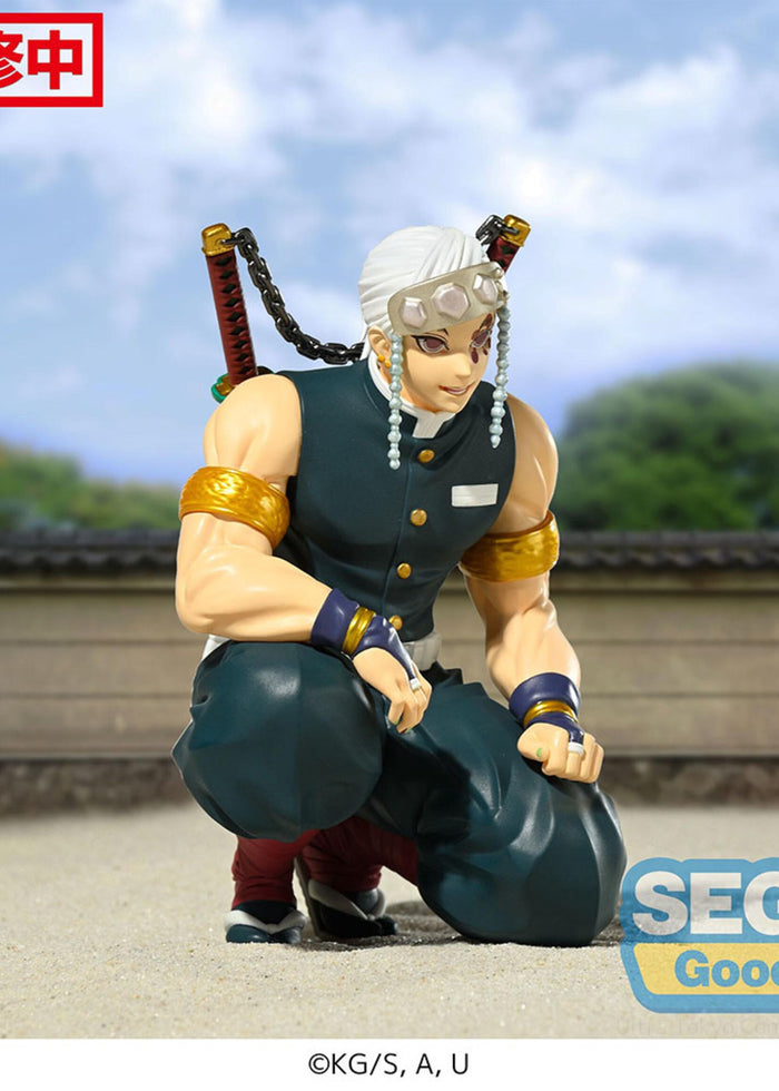 Demon Slayer Kimetsu No Yaiba Pm Perching Figure Tengen Uzui  Hashira Meeting