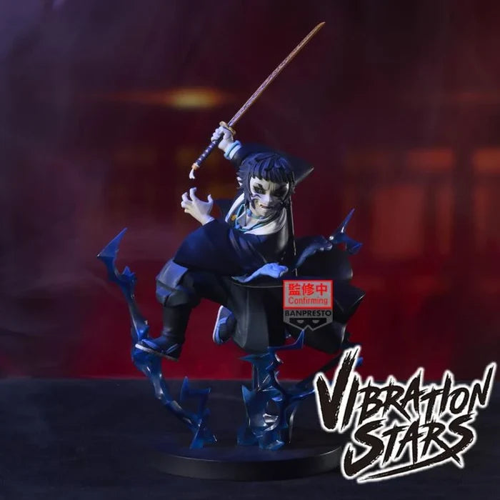 Demon Slayer: Kimetsu no Yaiba VIBRATION STARS PLUS-Kaigaku-