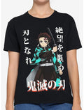 Demon Slayer   Tanjiro Kamado T Shirt