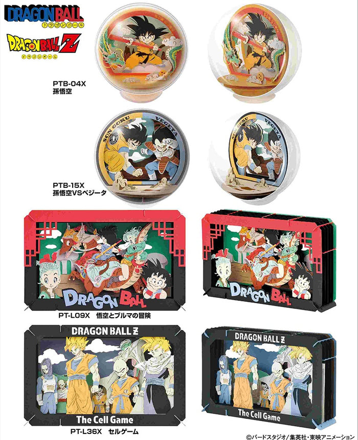 Dragon Ball Z Paper Theater  Ball  Ptb 15X Son Gokou Vs Vegeta