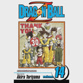 Dragon Ball Z Vol 14