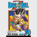 Dragon Ball Z Vol 24 By Akira Toriyama