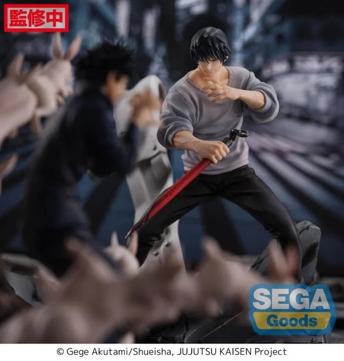 FIGURIZMα - Jujutsu Kaisen - Toji Fushiguro - Encounter
