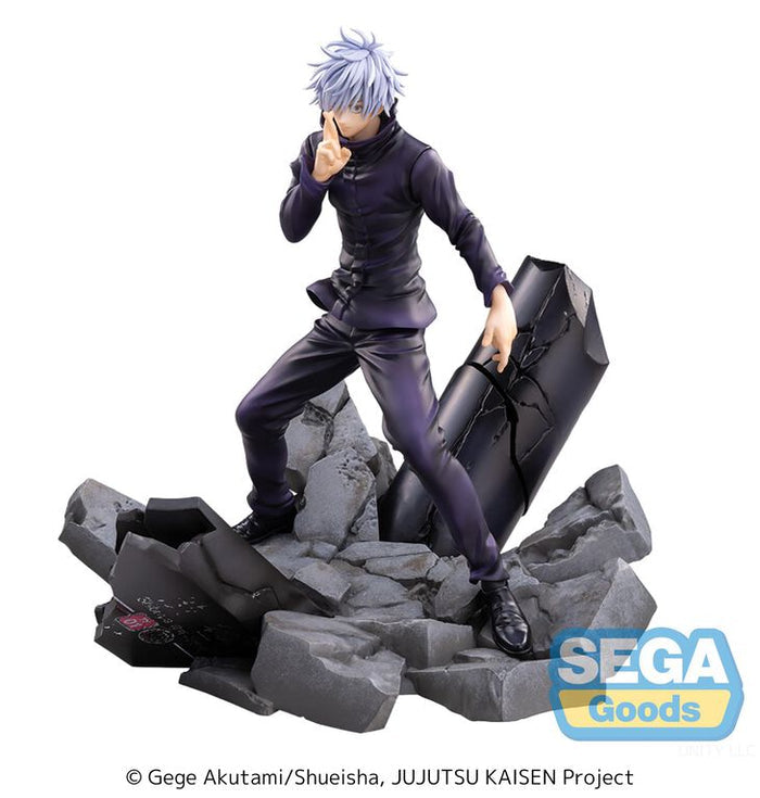 FIGURIZMα Jujutsu Kaisen Shibuya Incident Satoru Gojo Unlimited Void