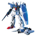 Gundam: High Grade: 1/144: RX-78 GP01Fb