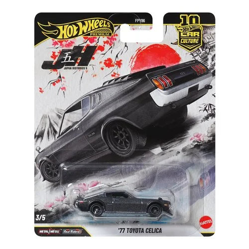Hot Wheels Car Culture Japan Historics 1977 Toyota Celica Premium 1:64 Vehicle