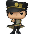 JoJo's Bizarre Adventure Jotaro Kujo Funko Pop! Vinyl Figure #2053