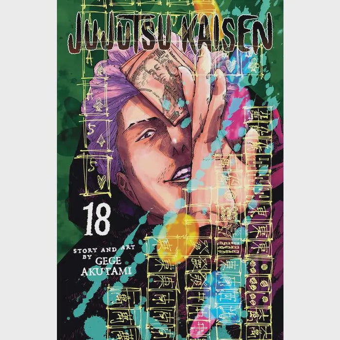 Jujutsu Kaisen Vol. 18