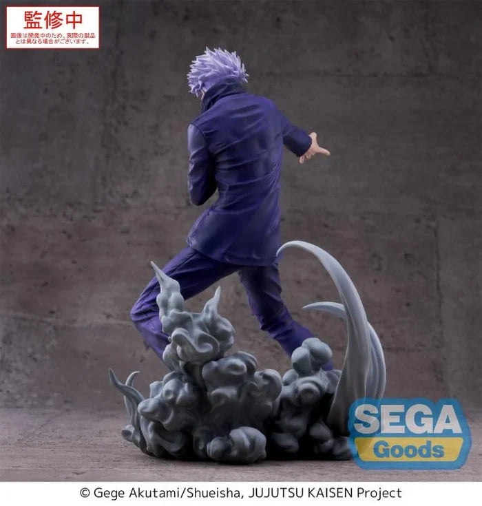 Luminasta -Jujutsu Kaisen- -Satoru Gojo- Hollow Purple (Kyoshiki -Murasaki-)