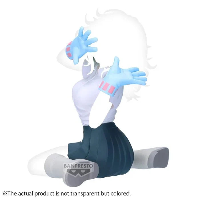 MY HERO ACADEMIA GLITTER&GLAMOURS-TORU HAGAKURE-