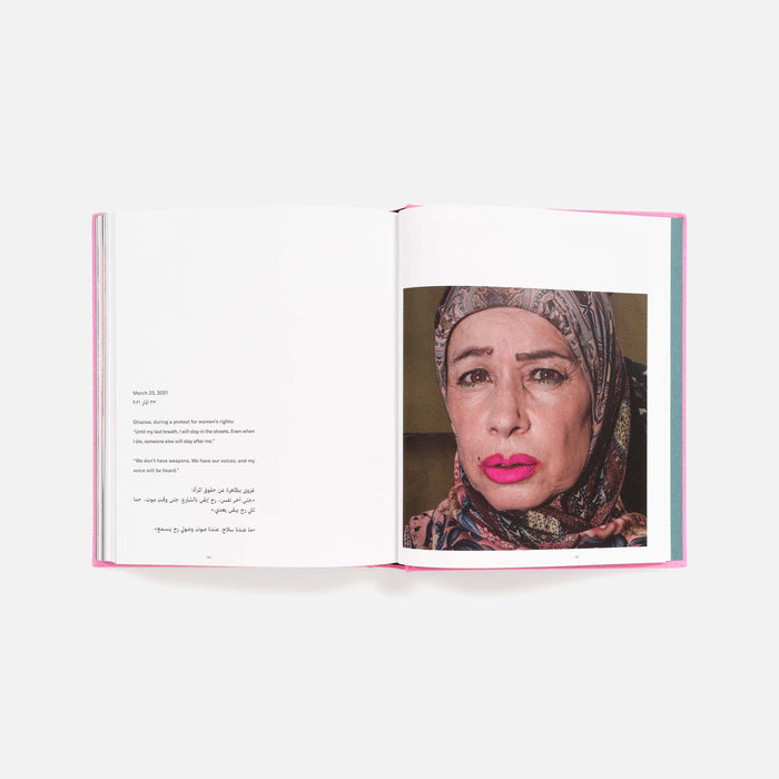 Myriam Boulos: What's Ours