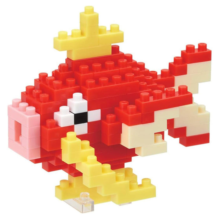 Nanoblock: Pokémon: Magikarp