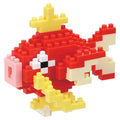 Nanoblock: Pokémon: Magikarp