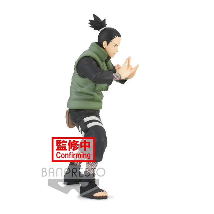 NARUTO SHIPPUDEN VIBRATION STARS-NARA SHIKAMARU UZUMAKI NARUTO-(A:NARA SHIKAMARU)