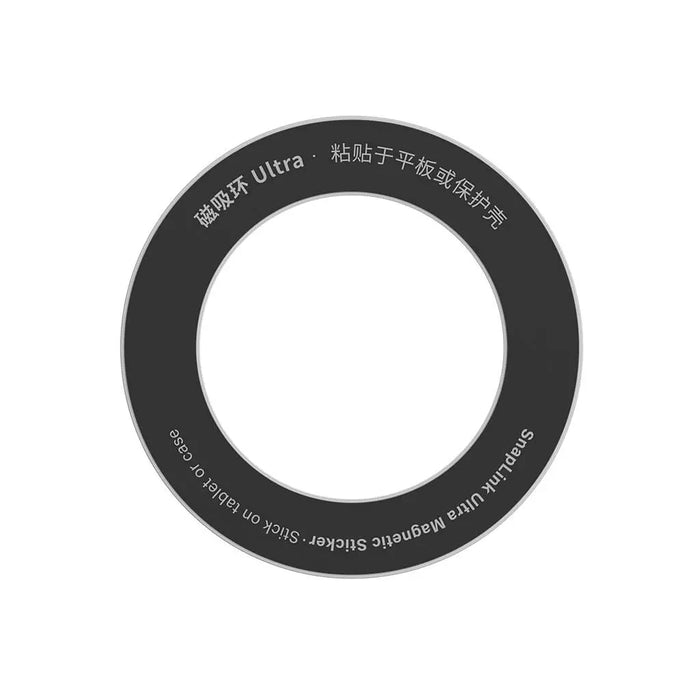 Nillkin Snaplink Ultra Magnetic Sticker