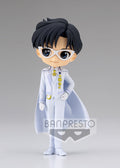Pretty Guardian Sailor Moon Eternal The Movie Q Posket Prince Endymion Ver A