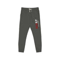 REBILT "NEVER BROKEN" - JOGGER SWEATPANTS