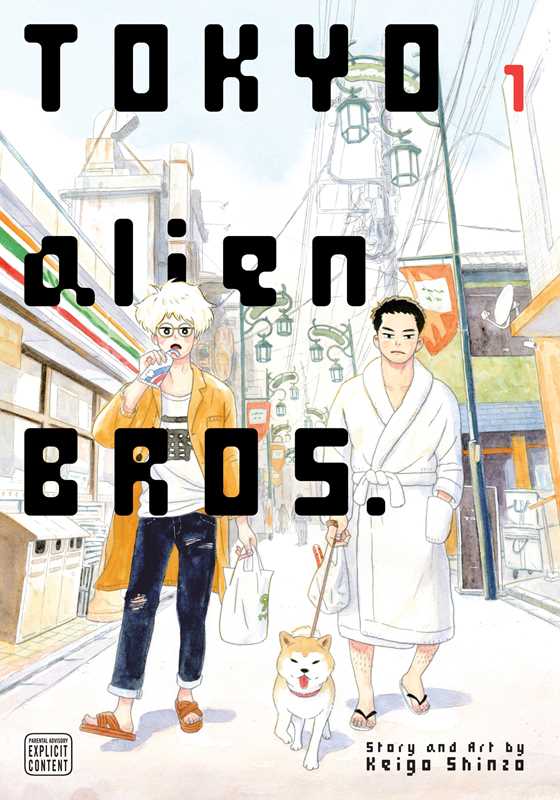Tokyo Alien Bros., Vol. 1 by Keigo  Shinzo