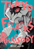 Tokyo Fears Rhapsody, Vol. 1 by Akira  Sugito