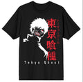Tokyo Ghoul Ken Kaneki Unisex Tee