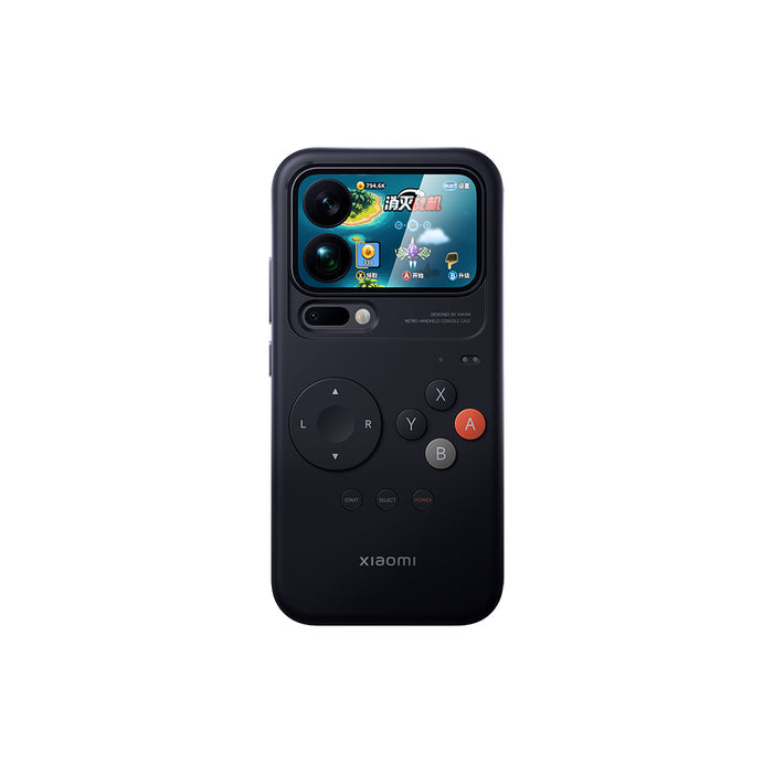 Xiaomi 17 Pro Max - Xiaomi Retro Handheld Console Case