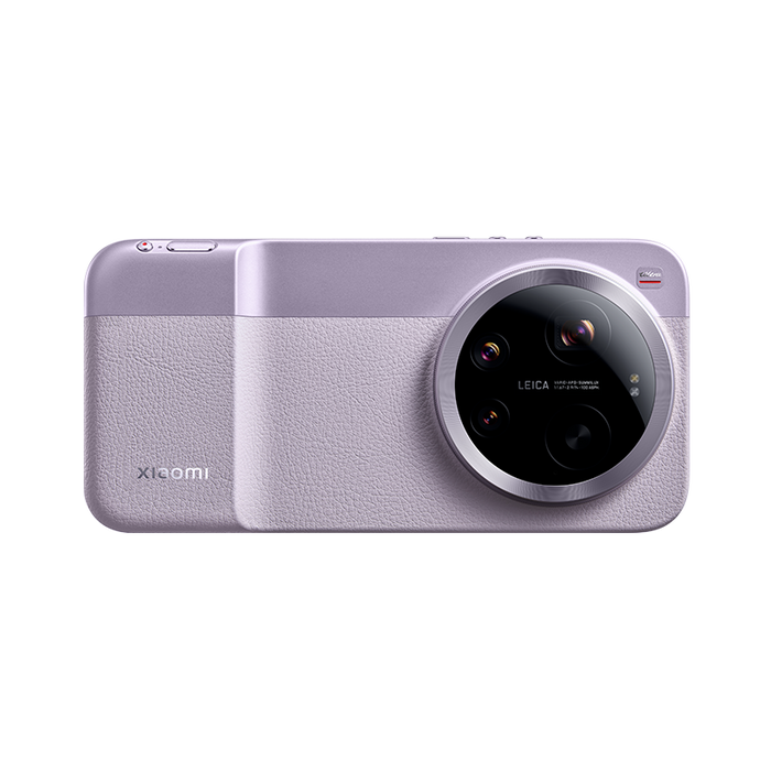Xiaomi 17 Ultra Slim Lite Photography Kit