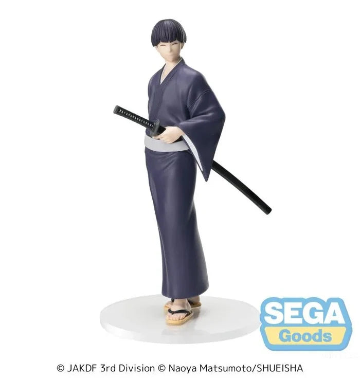 XStellar KAIJU No. 8 Soshiro Hoshina Yukata Ver.
