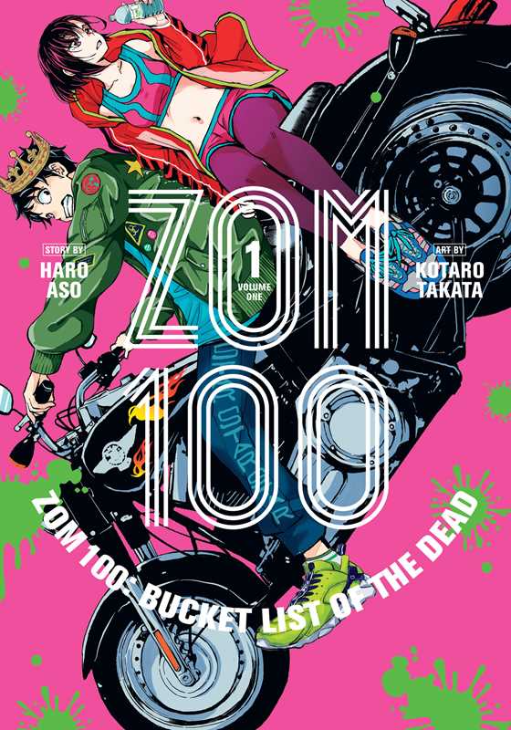 Zom 100: Bucket List of the Dead, Vol. 1 by Haro  Aso